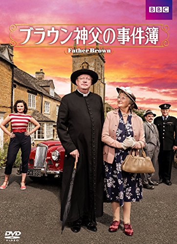 ブラウン神父の事件簿 DVD-BOX IV Amazon.co.jp: ブラウン神父の事件簿 DVD-BOX IV : マーク